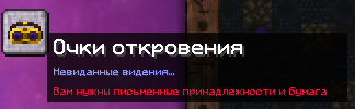image.png.3b5526e1e9fe65abfda60cbed3fe9bf2.png