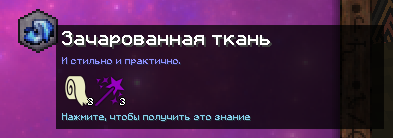image.png.9dde3a9b08f66e9a9ceb4f7941f9ce09.png