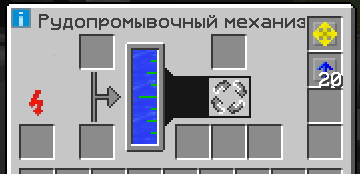 6.png.7d2f835c4b798bc39fe1dbc456f2a46d.png