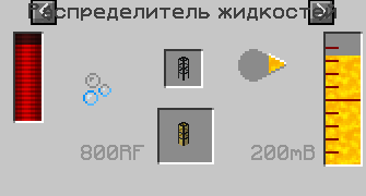 Screenshot_13.png.3b64f74c912fe0ba93b7113148d8b1f0.png