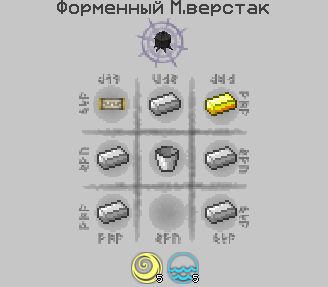 Screenshot_14.png.3599dfa8a57fe7f442daec7e89236431.png