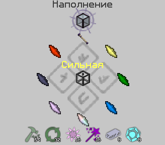 Screenshot_25.png.bd174538ad2ad30de8ef6239b4700556.png