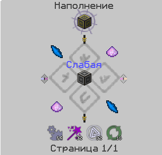 Screenshot_45.png.ed05f7453fe3ad584276da752c0646a5.png
