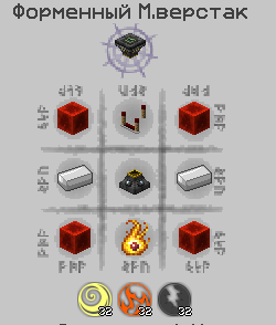 image.png.0bc9a69c3f1e7f3fcd92df22049acef9.png