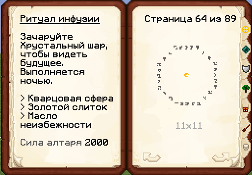 image.png.b58e282c66a92d45a4f7dbc7fa0f20de.png