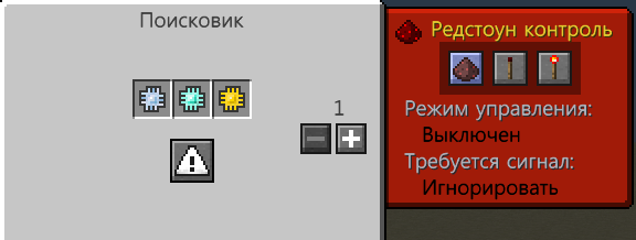 image.png.c6c1942abb37300a646d729d840f47de.png