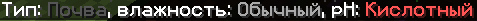722877804_1.PNG.f588a3bee13175bc670dd0edad18cd6c.PNG