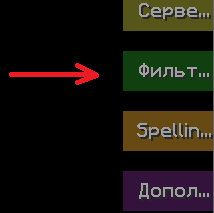 image.png.acb8c5c8b741b750e99ee9f81e873469.png