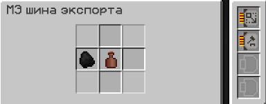 ApplicationFrameHost_01ccilUOuF.png.c4b72a8ff8702496d65f77a636b2704e.png