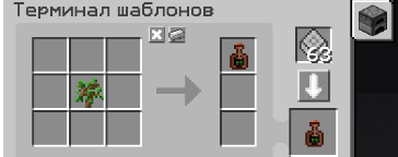 ApplicationFrameHost_RsSDGHr1Rl.png.2cbfa6a1829835906a690f84da052a68.png
