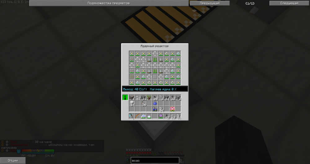 image.thumb.png.0c6bf4126bcf9e2e36147141f8625884.png
