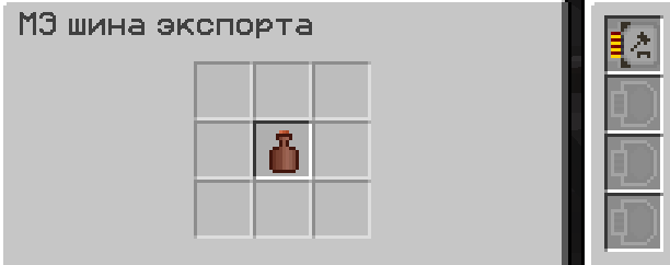 javaw_YwHM6SFqJr.png.d6212555a086e2e454a9567d2acd450a.png