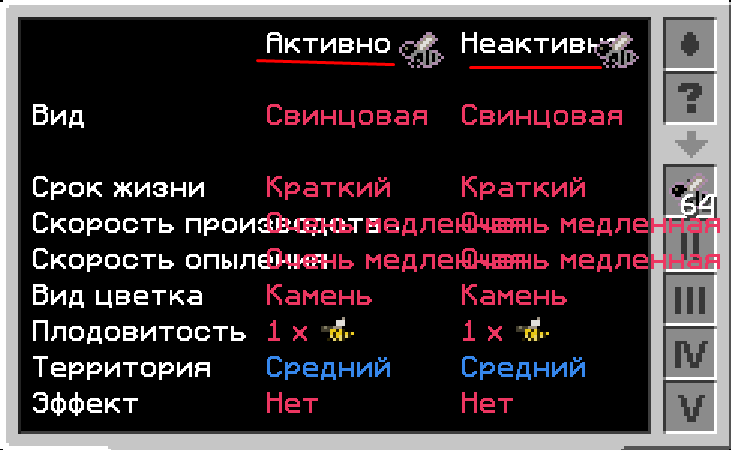 image.png.60a12ae53552eb22b5bb78cafd969766.png