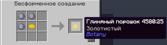 image.png.a04c9462a441f4992b4957a4e2028fdb.png