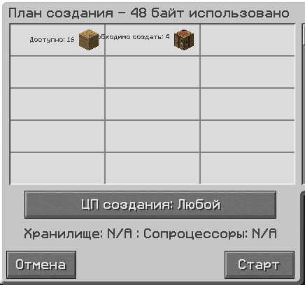 image.png.1ab8bcb1e814c197a215a958cf1d0f0b.png