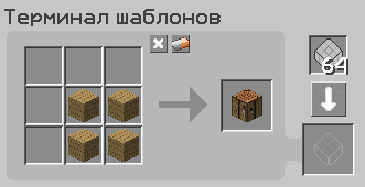 image.png.c5e6a4fb4bec7c529d0aa231312105bc.png