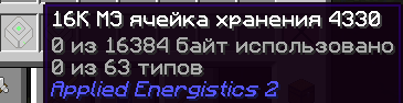 image.png.4d990f64fedfe3267df53d4a897e5e21.png