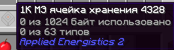 image.png.a3d18545b1536c09b2bcd97f7c6ef1d0.png