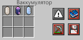 image.png.7c98cd4b0249aaac63723ea4c74987a5.png