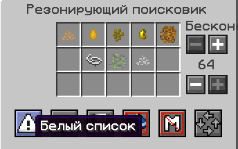 image.png.c790745b55631e8c0fa0d561428d7da8.png
