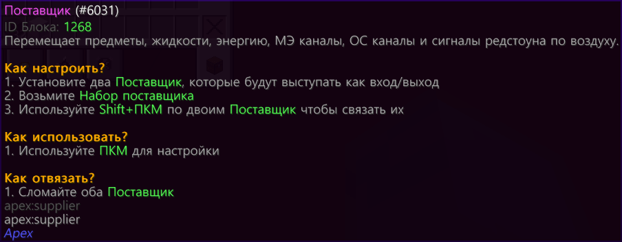 image.png.5609ee312ebdaad1cfb635f1cd13e44f.png