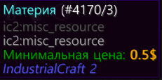 image.png.b503ae1518f692f0403db9ab2166af1c.png