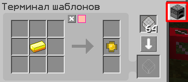 image.png.3a09bbcaf2b6743b0f242f99e650f815.png
