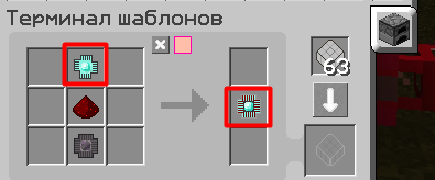 image.png.b01dbd22b10bea0e0573a547a40320f7.png