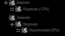 image.png.3c5751791e93565d20072d9d2fa0d8ee.png