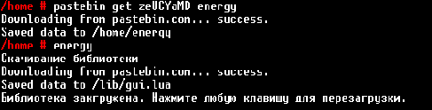 image.png.98c32aa513551dafbc63f52efb1e0209.png