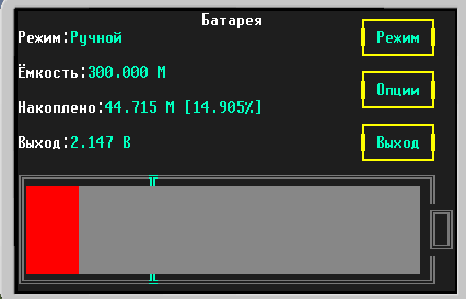 image.png.b3be12c26a5f0bc4738a08b44759d971.png
