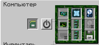 image.png.023b9680a176cb11083cbe39160cd8bb.png