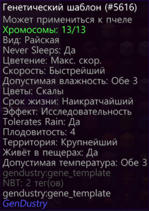 image.png.a585b13b4a8fefc7d5539f4c05f21182.png