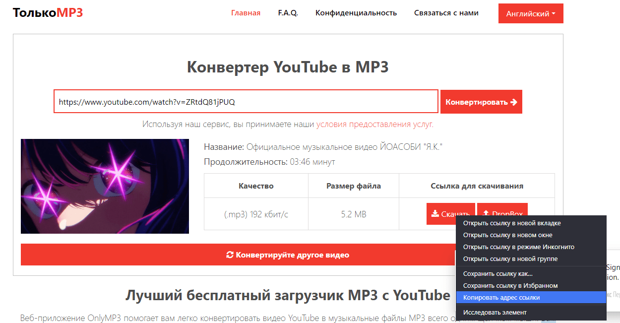 Screenshot_3.png.a898f0a9f972b52454f89e988c73237d.png