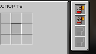 image.png.8bc76bd2178a3ed59bbebde4f24a9a73.png