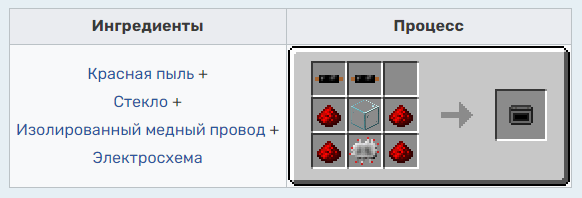 Screenshot_2.png.32850daec63eab4c0db0140cf7fe241b.png