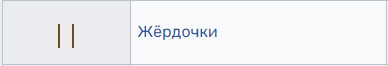 Screenshot_4.png.584151e46087eda4c80904298d1d7f1d.png