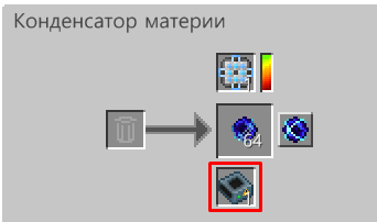 image.png.f2af557edfdd4998aa4274c92e41c47c.png