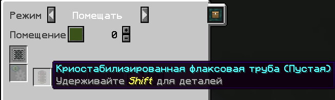 image.png.3aafa68fdb4919080f4ebc0e0c532383.png