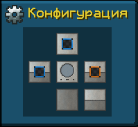 image.png.79464238391be0a16cae7382c6f17d2c.png