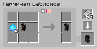 image.png.ceef407b800f71b03583f55584572425.png