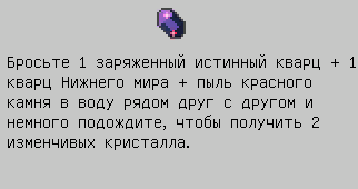 image.png.df38d4752b0eb18a582740746c982bd6.png