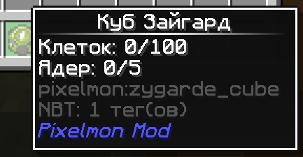 Screenshot_5.png.01b68fbd0095e1bcde4a2e75c98dfd64.png