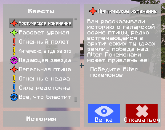 1862581897_.PNG.d76a007e2a96305e26fb2933f0bf34ce.PNG