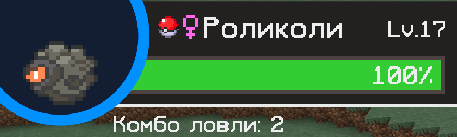 image.png.3cbbae29353b7b04871d8c30785d87a0.png