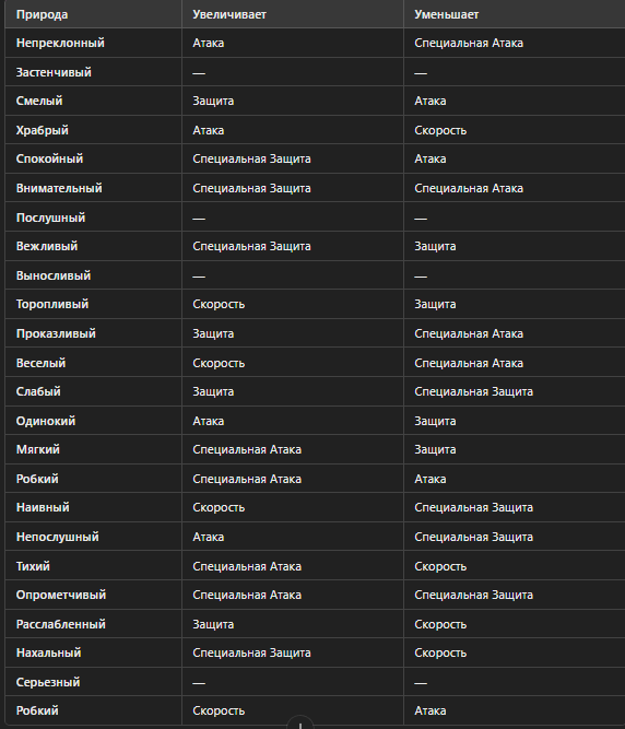 image.png.8aa42e93a63698eb20a0115314e1849a.png