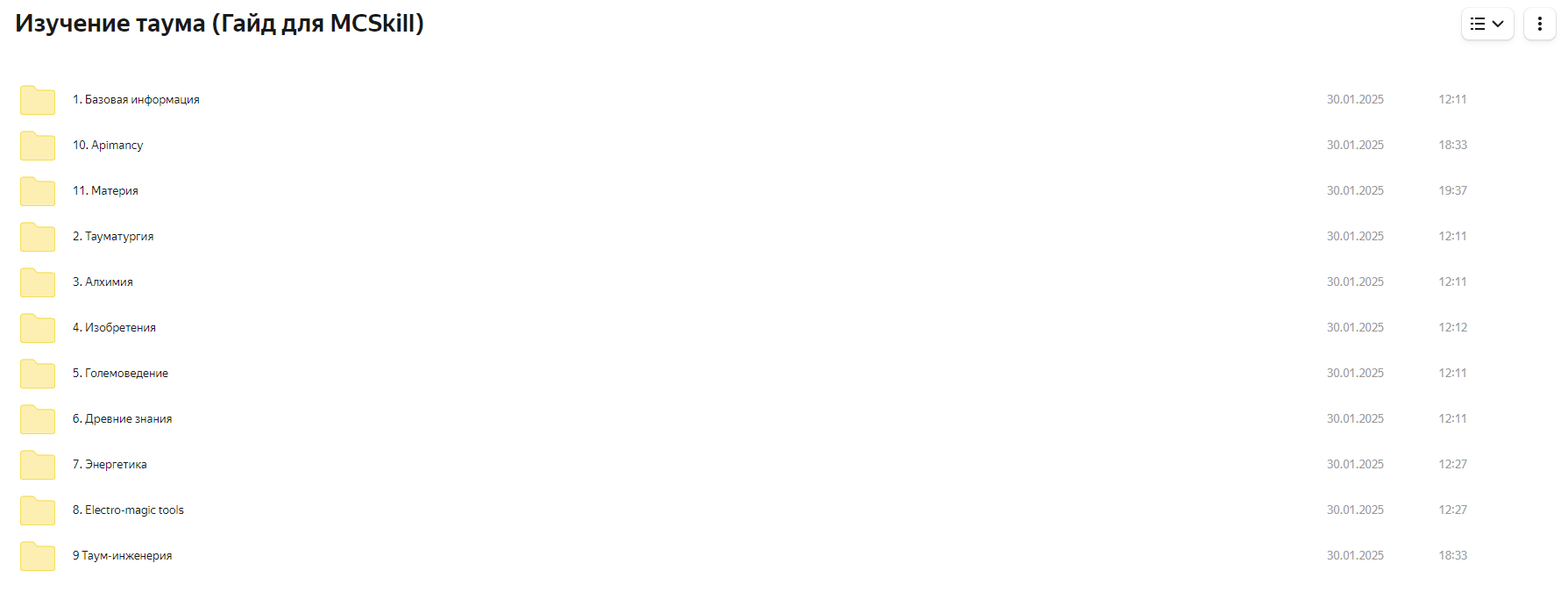 2055472285_.png.855b061af65054713fc8c52b51027f4e.png