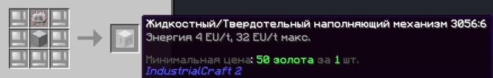 image.png.0009068e9212fe0943d3dd065da5db2d.png