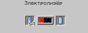 image.png.0d5dcf9ec77e12aa2dd0eadb67c5df5c.png