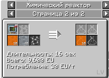 image.png.137ca75a532861713530a07207af4380.png